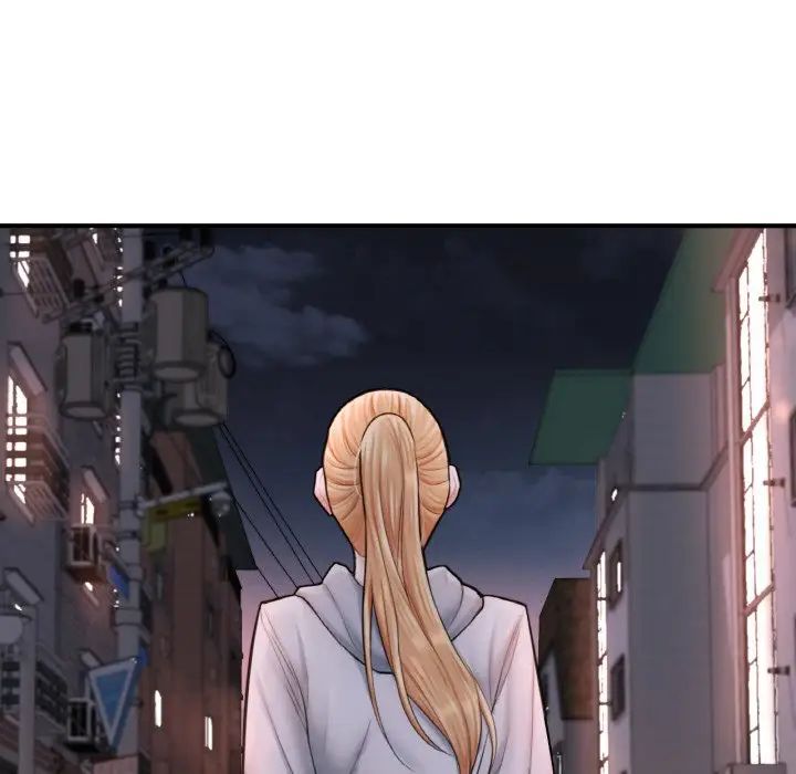 成为人上人第14話