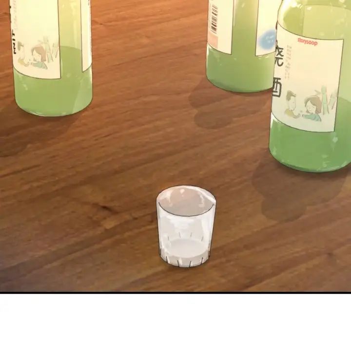 成为人上人第14話