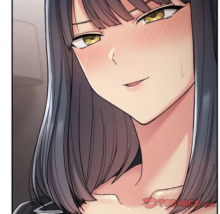 要在乡下一起生活吗第15話