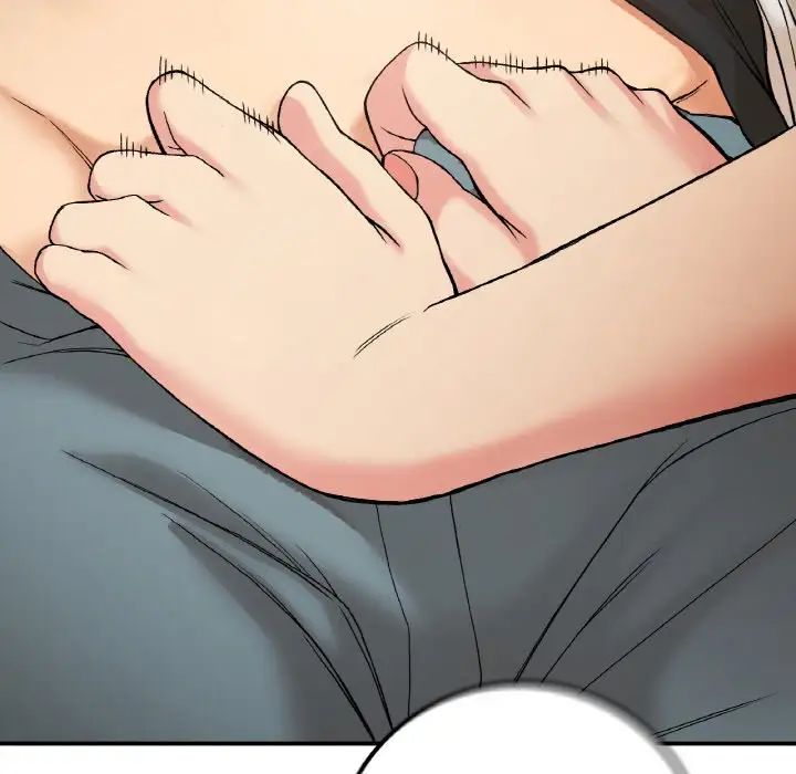 要在乡下一起生活吗第15話