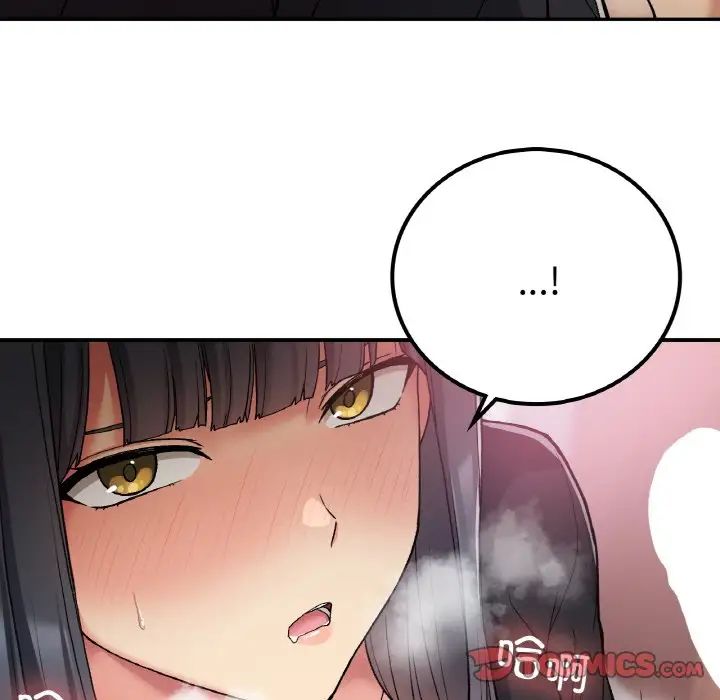 要在乡下一起生活吗第15話