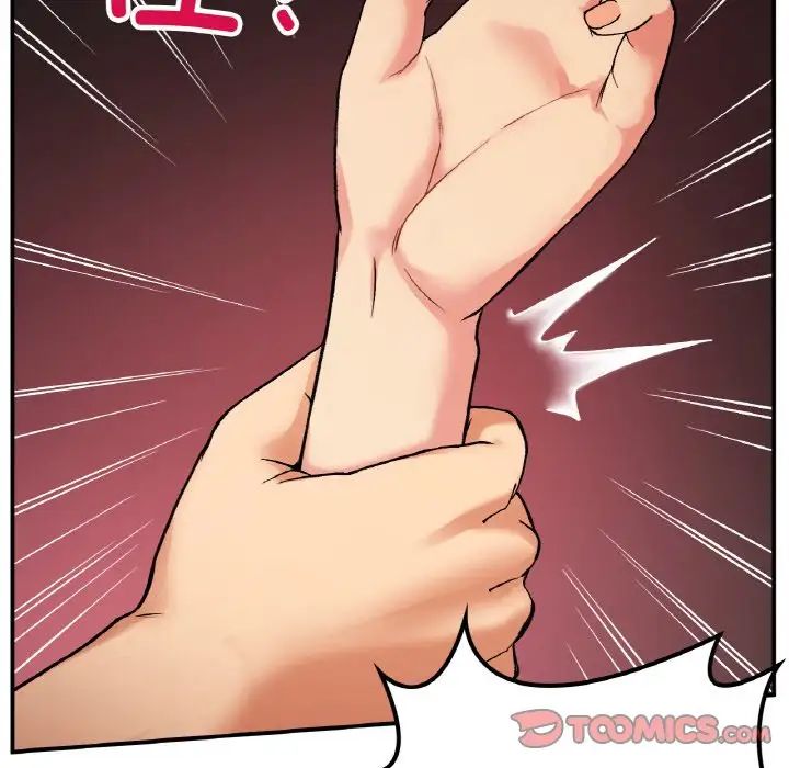 要在乡下一起生活吗第15話