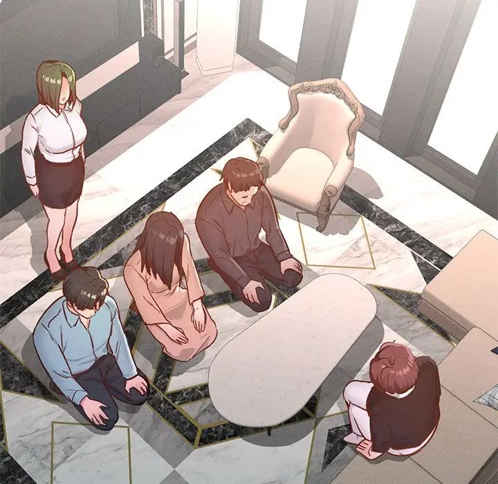 在学校达咩！第17話