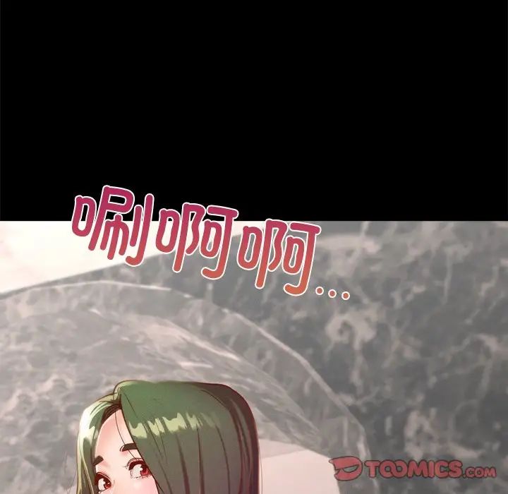 在学校达咩！第17話