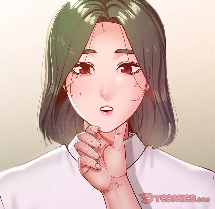 在学校达咩！第17話