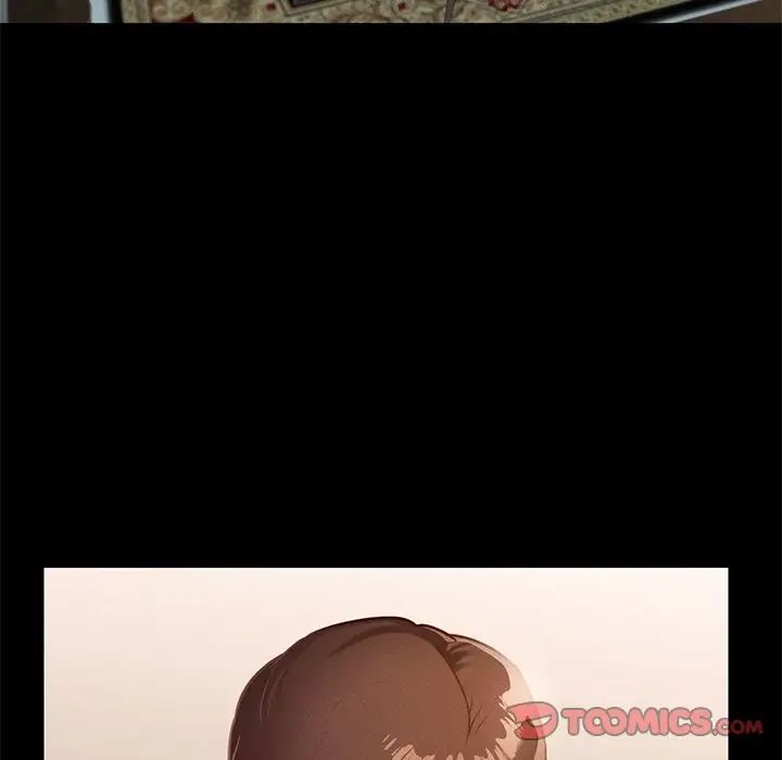 在学校达咩！第17話