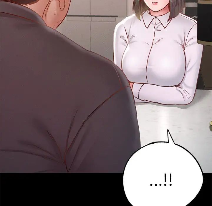 在学校达咩！第17話