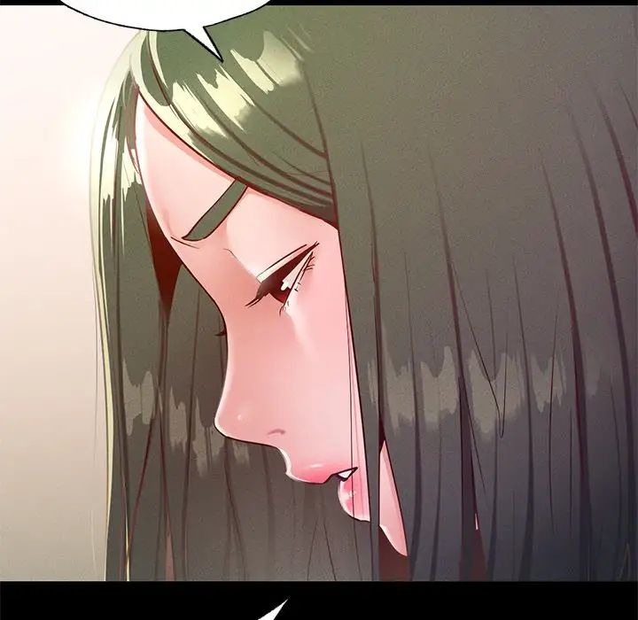 在学校达咩！第17話