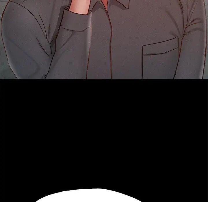 在学校达咩！第17話