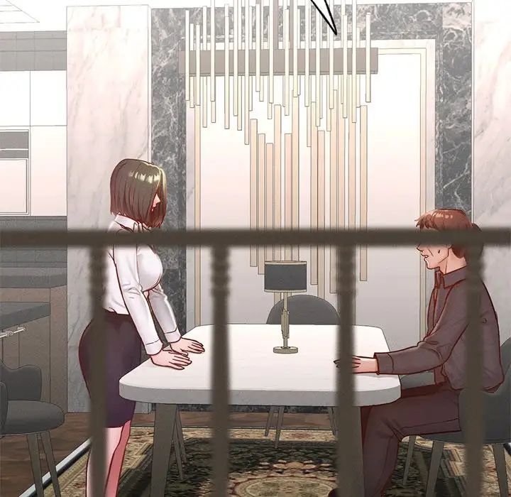 在学校达咩！第17話