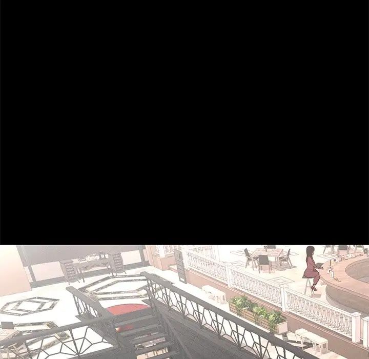 在学校达咩！第17話