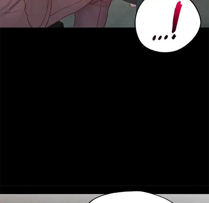 在学校达咩！第17話