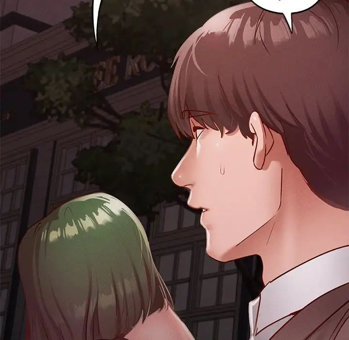 在学校达咩！第17話