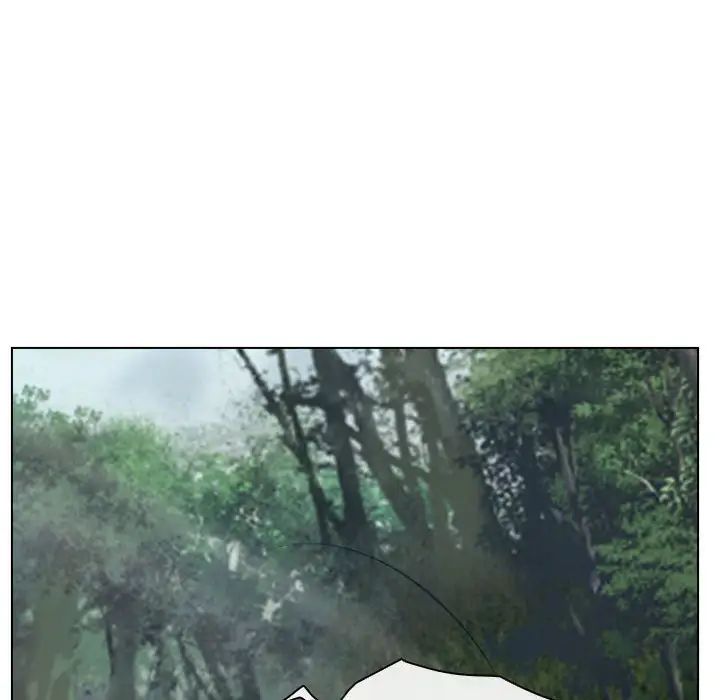 寻找初恋第2话