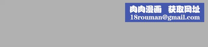 傀儡第325話-頭套塑膠袋被幹的許氏姐妹