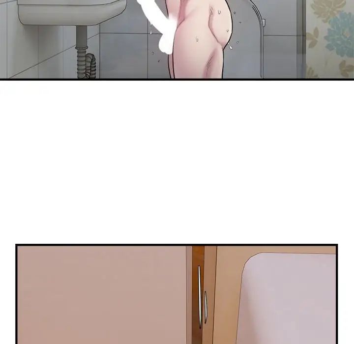 好运出租车第13話