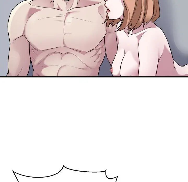 好运出租车第13話