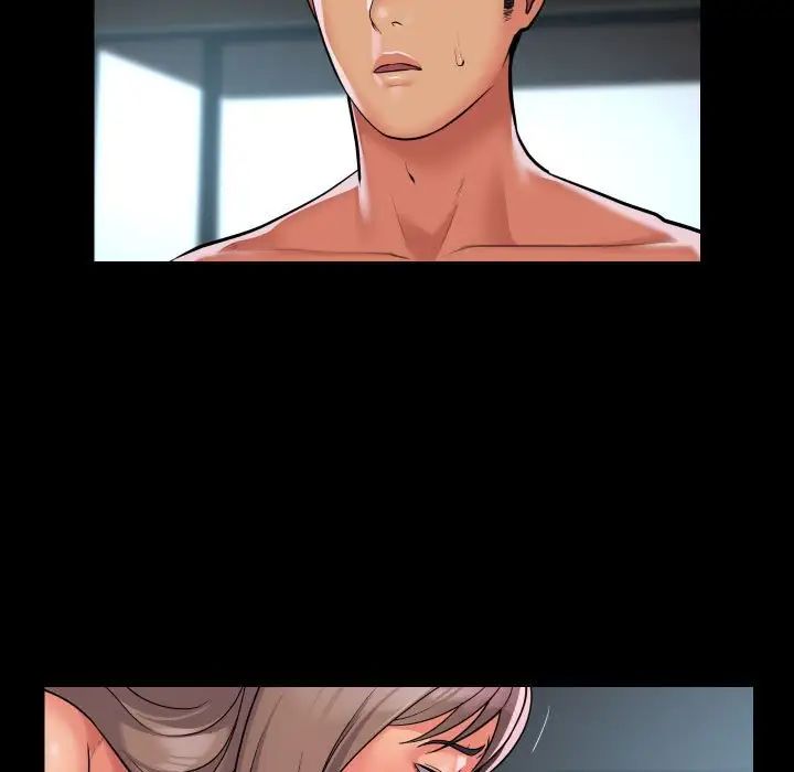 敲開你的門第92話