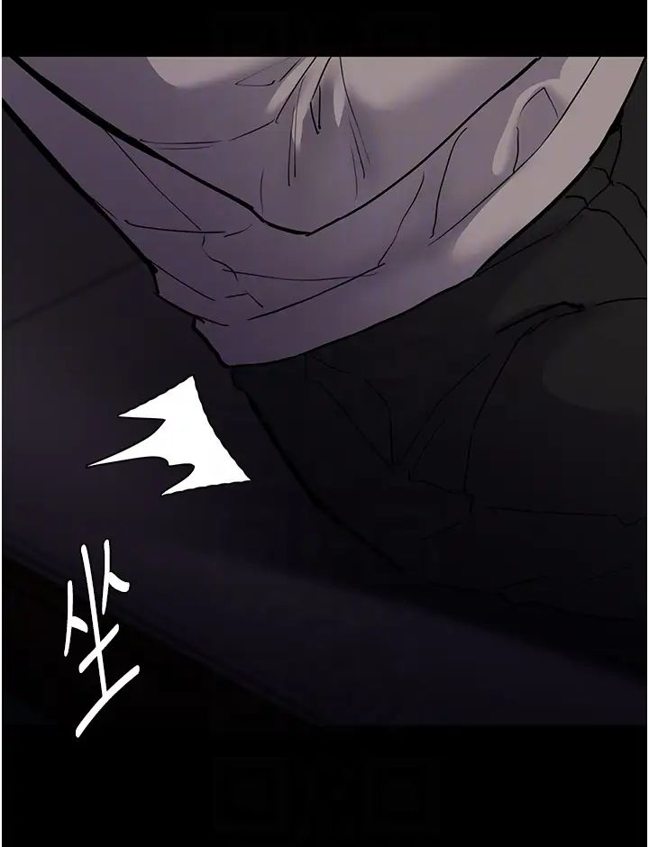 痴漢成癮第82話-要在粉絲面前高潮瞭!