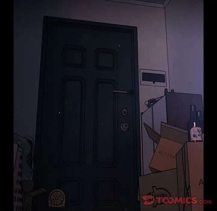 游戏规则我来定第52話