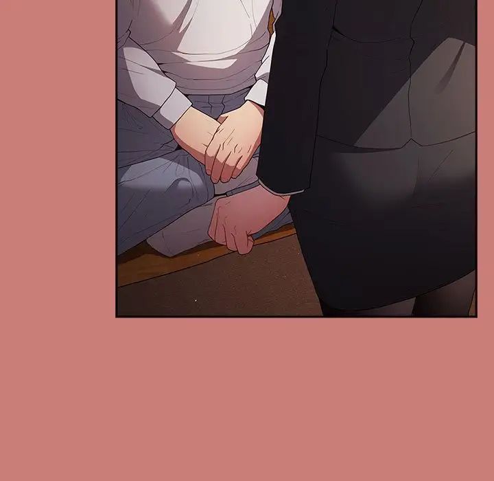 游戏规则我来定第52話