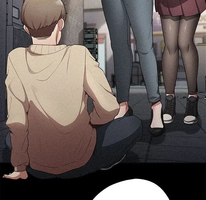 游戏规则我来定第52話