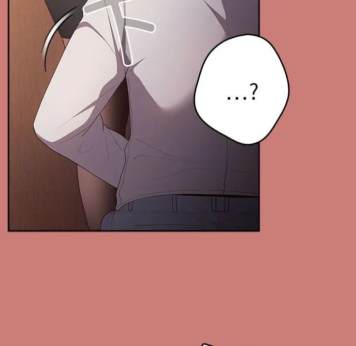 游戏规则我来定第52話