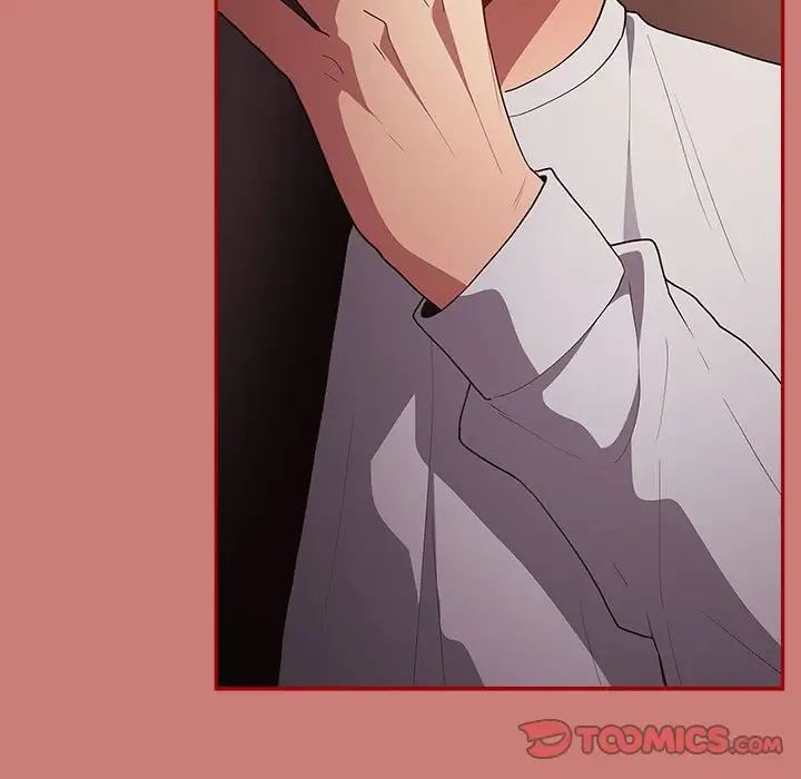 遊戲規則我來定第52話