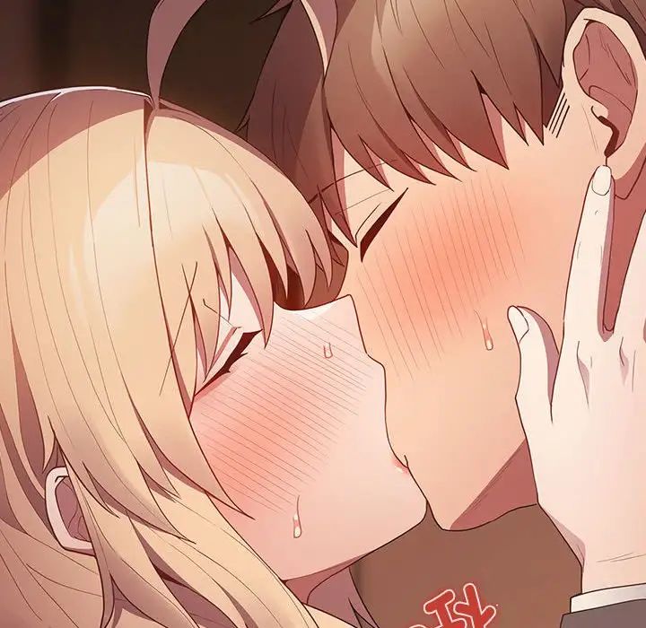 遊戲規則我來定第52話