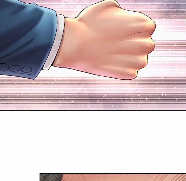 社内恋爱第30話