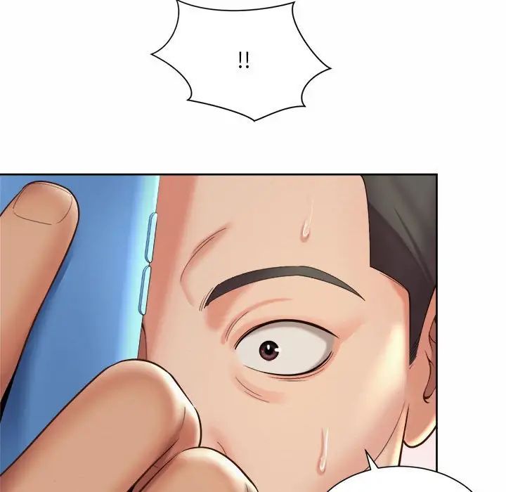 社内恋爱第30話