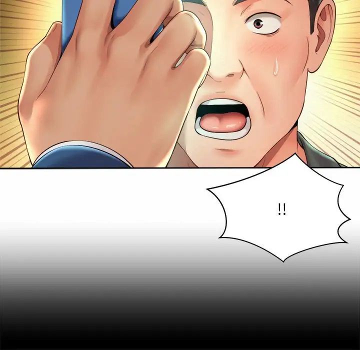 社内恋爱第30話