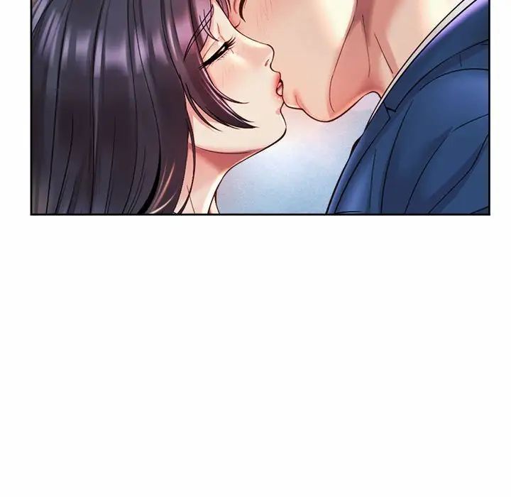 社内恋爱第30話