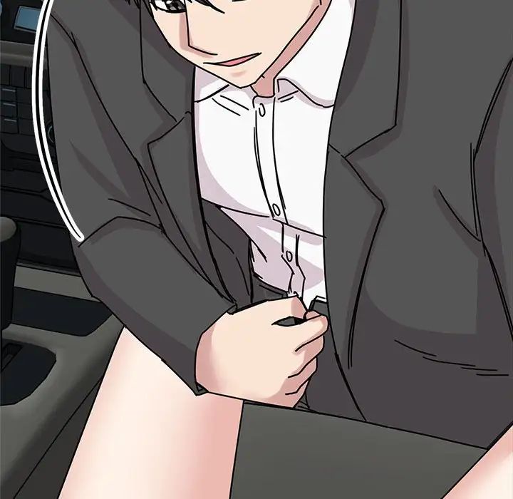 我的完美缪斯第31話