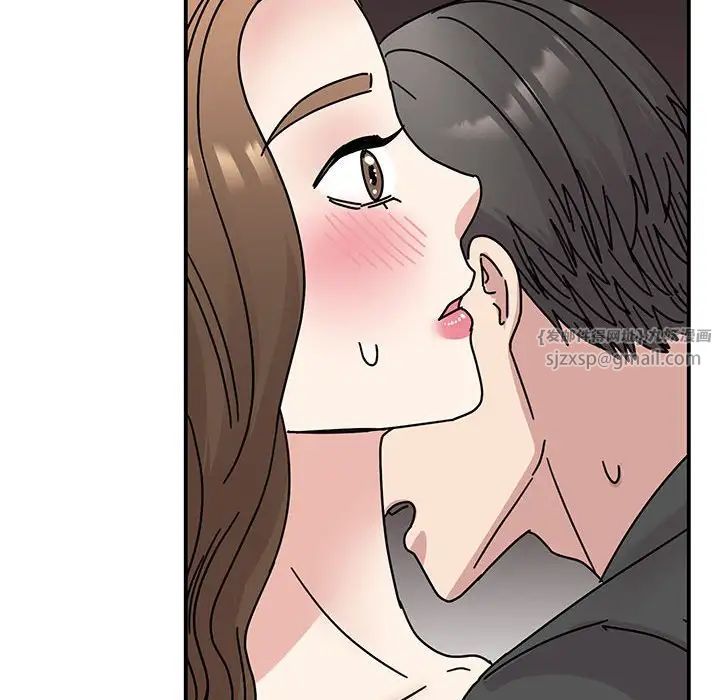 我的完美缪斯第31話