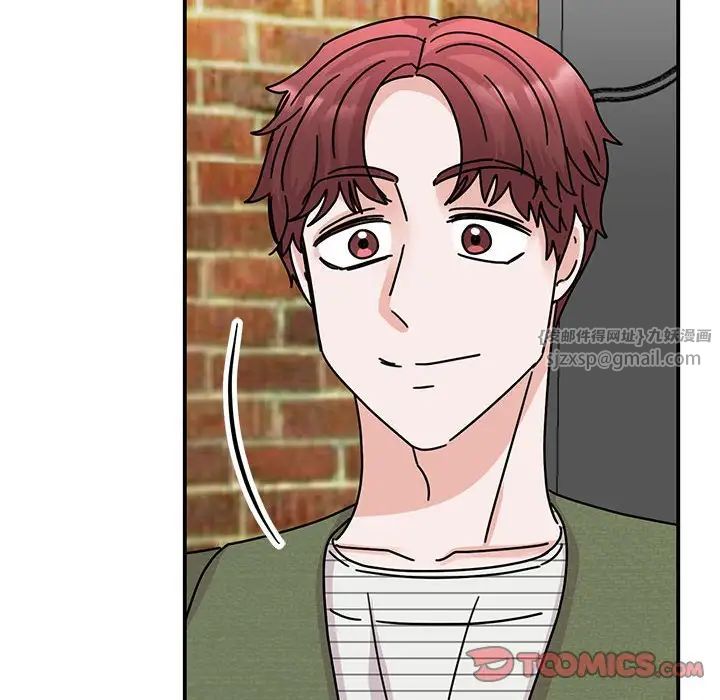 我的完美缪斯第31話