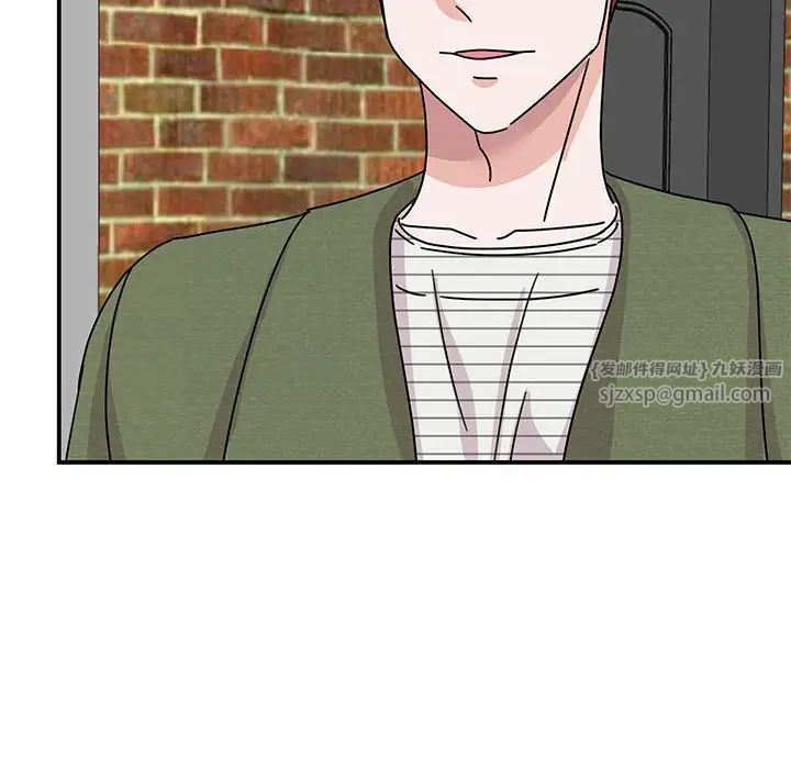 我的完美缪斯第31話