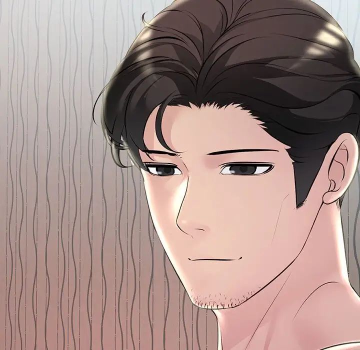 不正常关系第32話