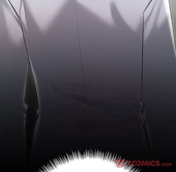 不正常关系第32話