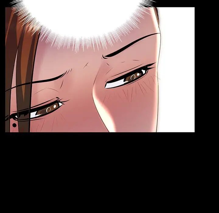 不正常关系第32話