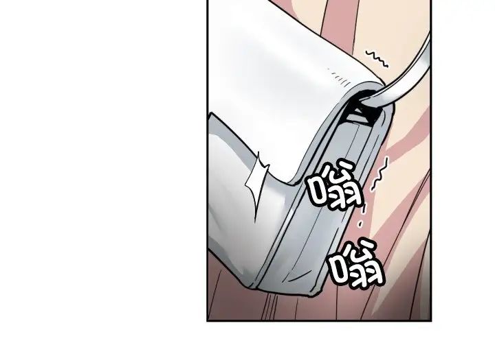 调教小娇妻第34話