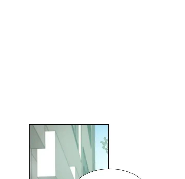 调教小娇妻第34話