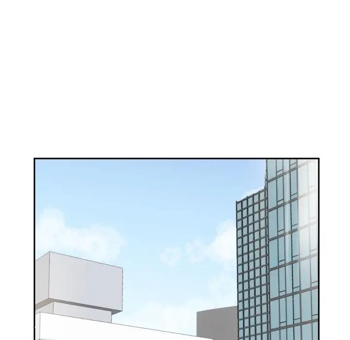 调教小娇妻第34話