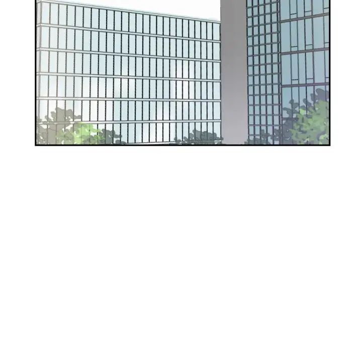 调教小娇妻第34話