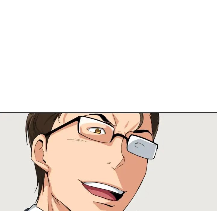 调教小娇妻第34話