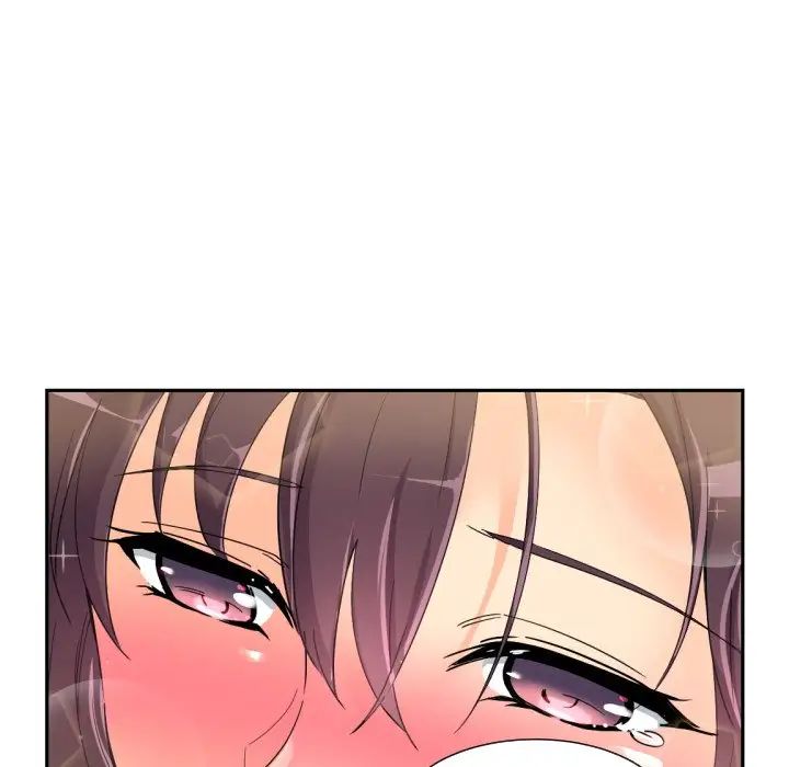 调教小娇妻第34話