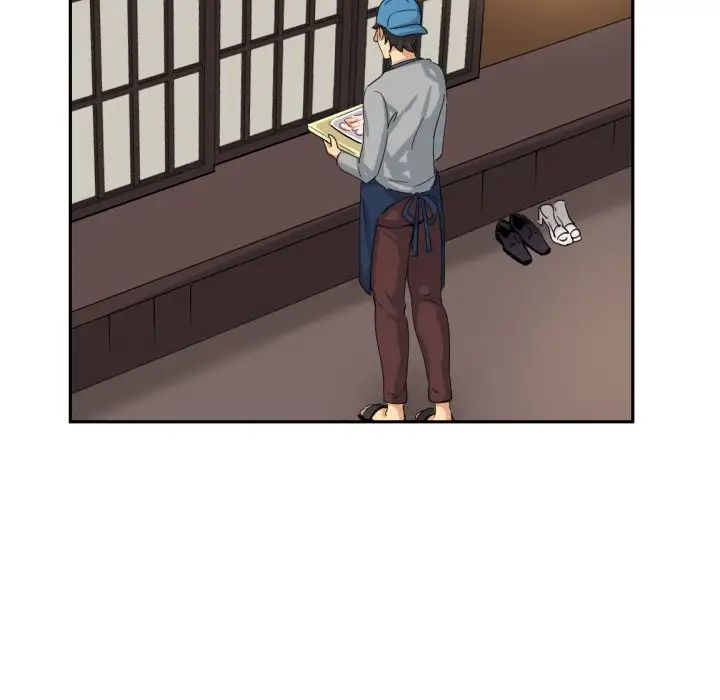 调教小娇妻第34話