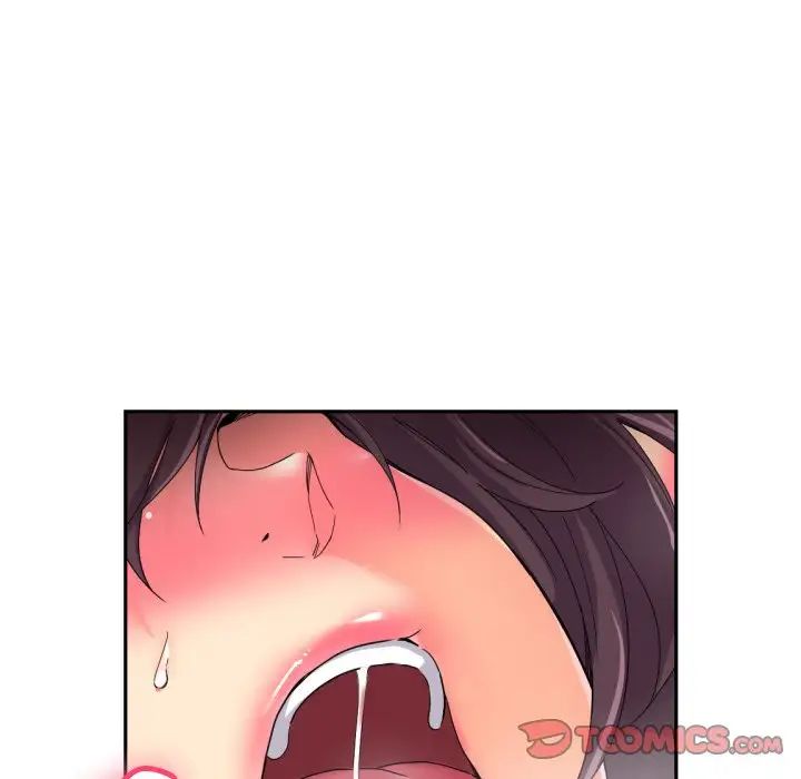 调教小娇妻第34話