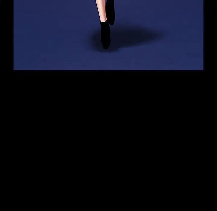 逆袭之路第24話