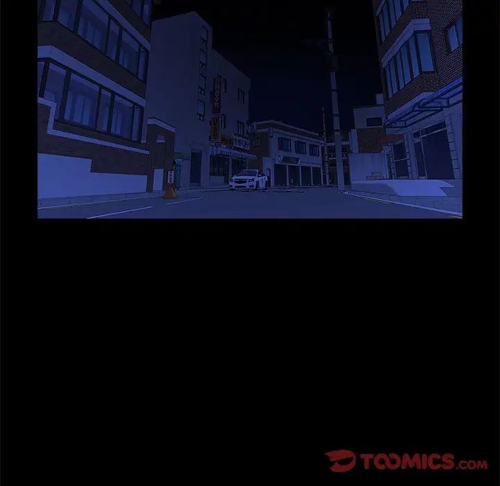 逆袭之路第24話